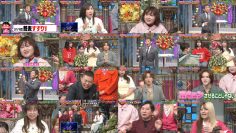 260113 Sanma Goten! – ex-AKB48 Yokoyama Yui, Shimazaki Haruka – FHD.mp4