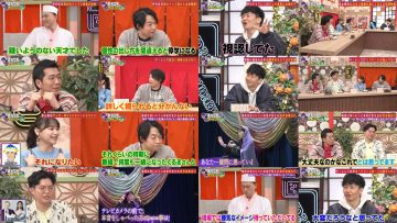 260114 Achikochi Audrey – ex-Hinatazaka46 Kageyama Yuuka – FHD.mp4