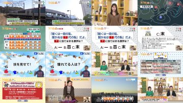 260114 Chiba Asa Live Morning Compass 0645 – ex-AKB48 Yoshikawa Nanase – FHD.mp4