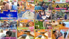 260114 Hirunandesu! – ex-Nogizaka46 Akimoto Manatsu – FHD.mp4