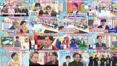 260114 LOVE it! – FHD.mp4