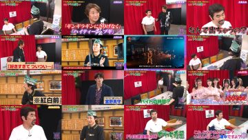 260114 Shukan Nai Nai Music – Equal LOVE – FHD.mp4