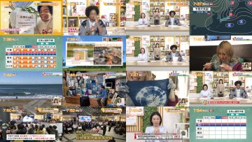 260115 Chiba Asa Live Morning Compass 0730 – ex-AKB48 Yoshikawa Nanase – FHD.mp4