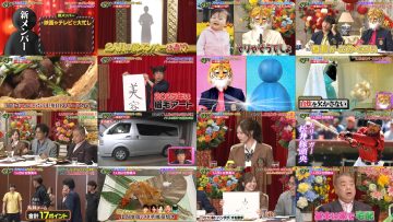 260115 Guruguru Ninety-Nine – ex-Nogizaka46 Shiraishi Mai – FHD.mp4