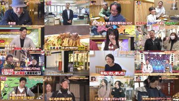 260115 Himitsu no Kenmin SHOW Kiwami! – Equal LOVE Oba Hana – FHD.mp4
