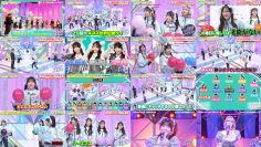 260115 ME no DO YOU Noime 08 – Not Equal ME – FHD.mp4