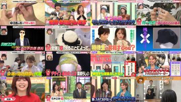 260115 Purebato – ex-Hinatazaka46 Sasaki Kumi – FHD.mp4