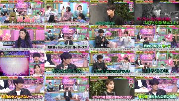 260115 TalkQueens – ex-HKT48 Sashihara Rino – FHD.mp4