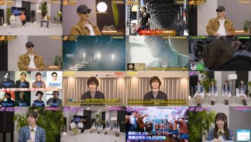 260115 Tune – Boku ga Mitakatta Aozora – FHD.mp4