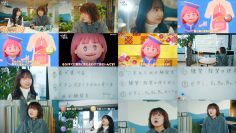 260115 Wellmi to Nessko. – ex-Hinatazaka46 Kageyama Yuuka – FHD.mp4