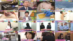 260116 Osaka Honwaka TV – ex-NMB48 Shibuya Nagisa – FHD.mp4