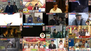 260116 THE Kirinuki – ex-Nogizaka46 Nishino Nanase & ex-NMB48 Murase Sae & ex-AKB48 Noro Kayo – FHD.mp4