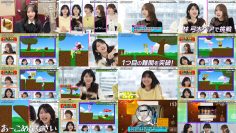 260116 Tokyo PC Club -Joshi Dake no Game Himitsu Soshiki~ 40 – Nogizaka46 Hayashi Runa, Yoshida Ayano Christie, Yumiki Nao – FHD.mp4