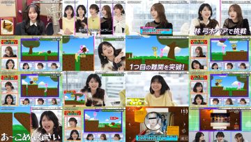 260116 Tokyo PC Club -Joshi Dake no Game Himitsu Soshiki~ 40 – Nogizaka46 Hayashi Runa, Yoshida Ayano Christie, Yumiki Nao – FHD.mp4