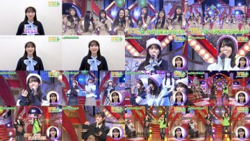 260116 Yoru BAGUETTE – Nogizaka46 Suzuki Yuna Cut – FHD.mp4