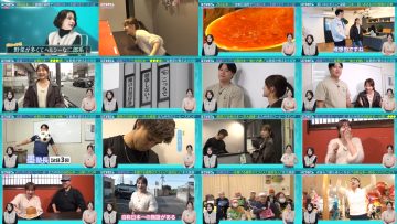 260117 Hatena no Ten – ex-HKT48 Murashige Anna – FHD.mp4