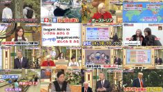 260117 Ikegami Akira No News So Datta No Ka!! – ex-Nogizaka46 Akimoto Manatsu – FHD.mp4