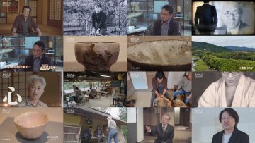 260117 LEGEND – ex-Nogizaka46 Yamazaki Rena – FHD.mp4