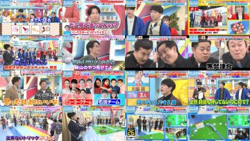 260117 Yoake no LOVE it! – Not Equal ME Sakurai Momo – FHD.mp4