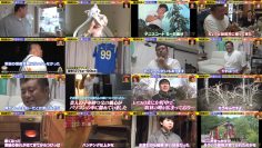 260118 Ie, Tsuite Itte ii Desu ka – ex-Nogizaka46 Matsumura Sayuri – FHD.mp4