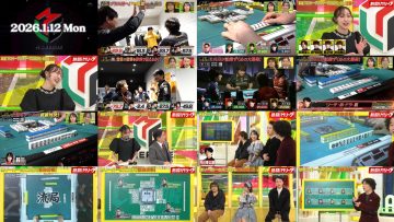260118 Nettou! M League – ex-SKE48 Suda Akari – FHD.mp4