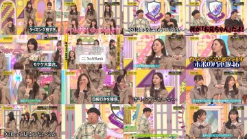 260118 Nogizaka Koujichuu – Nogizaka Under Construction 548 – FHD.mp4