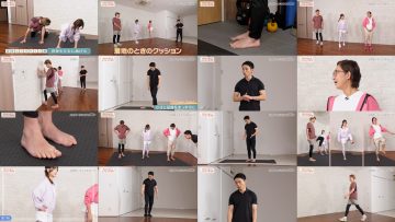 260119 Ashita Kara Tsukaeru Tachimachibi Shisei – ex-AKB48 Oshima Mai – FHD.mp4