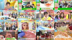 260119 LOVE it! – Sakurazaka46 Nakashima Yuzuki – FHD.mp4