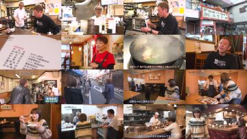 260119 Machi Chuuka de Yarouze – ex-Nogizaka46 Higuchi Hina – FHD.mp4