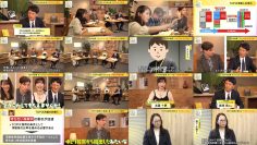 260119 Mane no Manabi – ex-AKB48 Muto Tomu – FHD.mp4