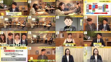 260119 Mane no Manabi – ex-AKB48 Muto Tomu – FHD.mp4