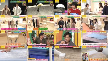 260119 Petit Brunch – ex-HKT48 Murashige Anna – FHD.mp4