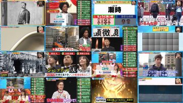 260119 Q Sama!! – ex-Nogizaka46 Takayama Kazumi – FHD.mp4