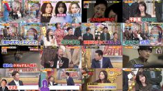 260120 Gyouretsu no Dekiru Houritsu Soudansho SP – ex-Nogizaka46 Noujo Ami, Ichiki Rena – FHD.mp4
