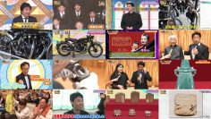 260120 Kaiun! Nandemo Kanteidan – ex-Sakurazaka46 Sugai Yuuka & ex-AKB48 Yoshikawa Nanase – FHD.mp4