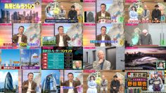 260120 Kotoge Eiji no Nante Bi da! – Nogizaka46 Ikeda Teresa – FHD.mp4