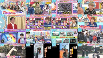 260120 LOVE it! – Not Equal ME Sakurai Momo – FHD.mp4