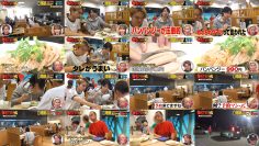 260120 Mada Mada Omoumai Mise – Sakurazaka46 Moriya Rena, Matono Mio – FHD.mp4