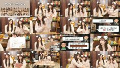 260120 Noimi – Noimi – Not Equal ME – FHD.mp4