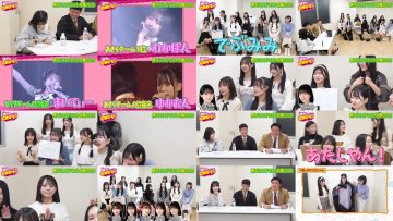 260120 Ura Namba Chan – NMB48 – 25 – FHD.mp4
