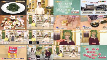 260121 Chiba Asa Live Morning Compass 0730 – ex-AKB48 Yoshikawa Nanase – FHD.mp4