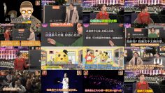 260121 Chugokugo! Navi – ex-AKB48 Kashiwagi Yuki – FHD.mp4