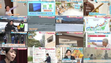 260121 Hiruobi – ex-AKB48 Takahashi Minami – FHD.mp4