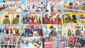 260121 LOVE it! – FHD.mp4