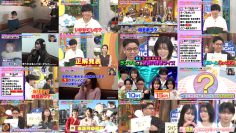 260121 Yoru no Brunch – ex-Nogizaka46 Akimoto Manatsu – FHD.mp4