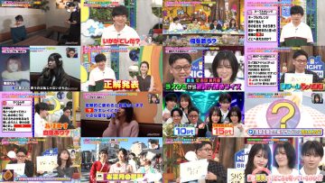 260121 Yoru no Brunch – ex-Nogizaka46 Akimoto Manatsu – FHD.mp4
