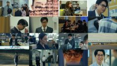 260122 Hito wa Mitame ja Nai to Omotteta. 03 – ex-Keyakizaka46 Imaizumi Yui – FHD.mp4