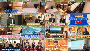 260122 Kono Sekai wa 1-Derful – Hinatazaka46 Shogenji Yoko – FHD.mp4