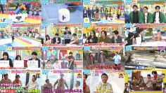 260122 LOVE it! – FHD.mp4