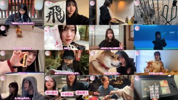 260122 Sakurazaka Youtube Channel – Sakurazaka46 – FHD.mp4